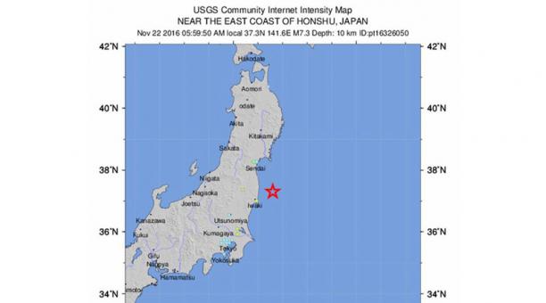 Fotografía cedida por el Servicio Geológico de los Estados Unidos que muestra el mapa donde se presentó un terremoto de 7,3 grados, en Japón. Foto: EFE