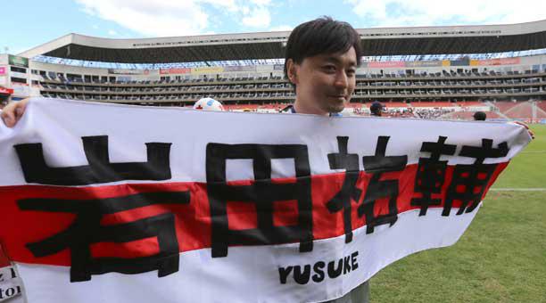Yusuke Iwata tiene 30 años. Vive en Tokio y es hincha de Liga desde el 2008. Foto: Vicente Costales / ÚN