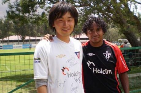 Yusuke y Franklin Salas, en su primera visita a Quito (2009). Foto: Archivo particular de Yusuke